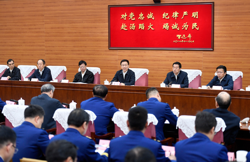 前后入抽插视频韩正出席深入学习贯彻习近平总书记为国家综合性消防...